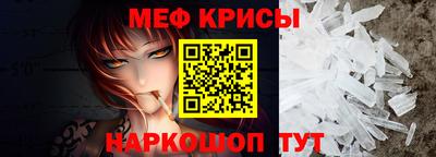 ПСИЛОЦИБИНОВЫЕ ГРИБЫ Дубна