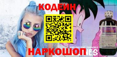 ПСИЛОЦИБИНОВЫЕ ГРИБЫ Дубна