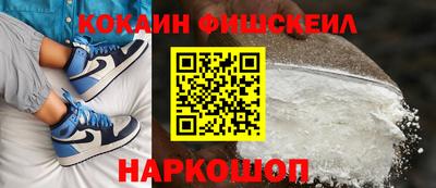 винт Донской