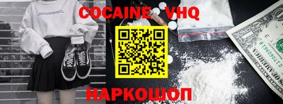 ПСИЛОЦИБИНОВЫЕ ГРИБЫ Дубна