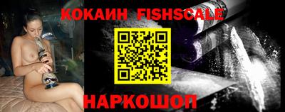 прущая мука Донецк