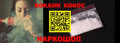 ПСИЛОЦИБИНОВЫЕ ГРИБЫ Дубна
