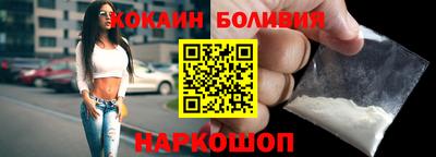 винт Донской