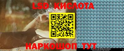 ПСИЛОЦИБИНОВЫЕ ГРИБЫ Дубна