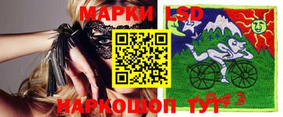 ПСИЛОЦИБИНОВЫЕ ГРИБЫ Дубна