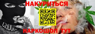 ПСИЛОЦИБИНОВЫЕ ГРИБЫ Дубна