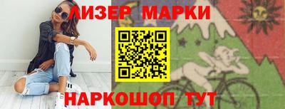 ПСИЛОЦИБИНОВЫЕ ГРИБЫ Дубна