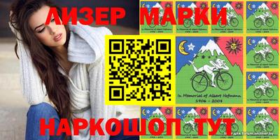 прущая мука Донецк