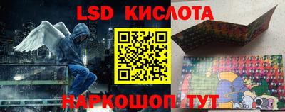 винт Донской