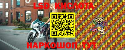 прущая мука Донецк