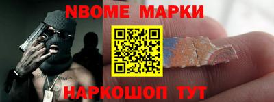 ПСИЛОЦИБИНОВЫЕ ГРИБЫ Дубна