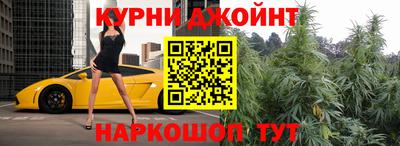 ПСИЛОЦИБИНОВЫЕ ГРИБЫ Дубна