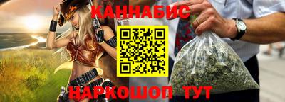 винт Донской