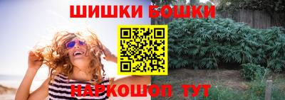 винт Донской