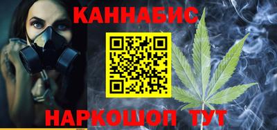 винт Донской