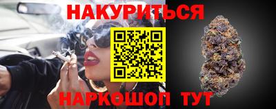 винт Донской
