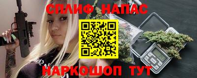 винт Донской
