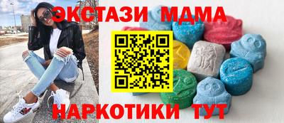 винт Донской
