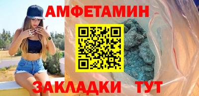 прущая мука Донецк