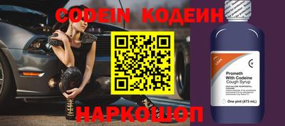 винт Донской