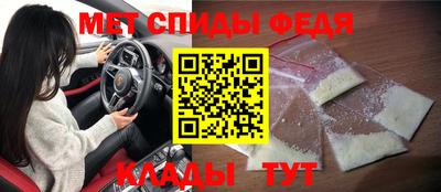 винт Донской