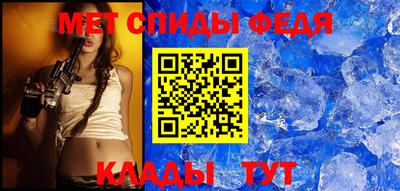 прущая мука Донецк