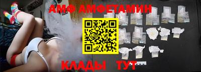 прущая мука Донецк