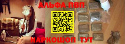 ПСИЛОЦИБИНОВЫЕ ГРИБЫ Дубна
