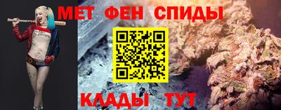 винт Донской
