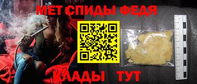 прущая мука Донецк