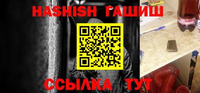 ПСИЛОЦИБИНОВЫЕ ГРИБЫ Дубна