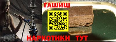 винт Донской