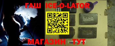 ПСИЛОЦИБИНОВЫЕ ГРИБЫ Дубна