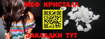 ПСИЛОЦИБИНОВЫЕ ГРИБЫ Дубна