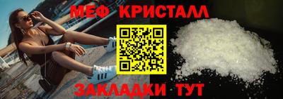ПСИЛОЦИБИНОВЫЕ ГРИБЫ Дубна