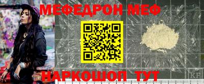 винт Донской