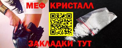 винт Донской