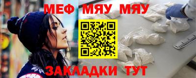 ПСИЛОЦИБИНОВЫЕ ГРИБЫ Дубна