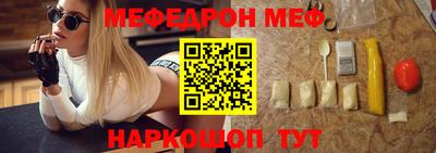 ПСИЛОЦИБИНОВЫЕ ГРИБЫ Дубна